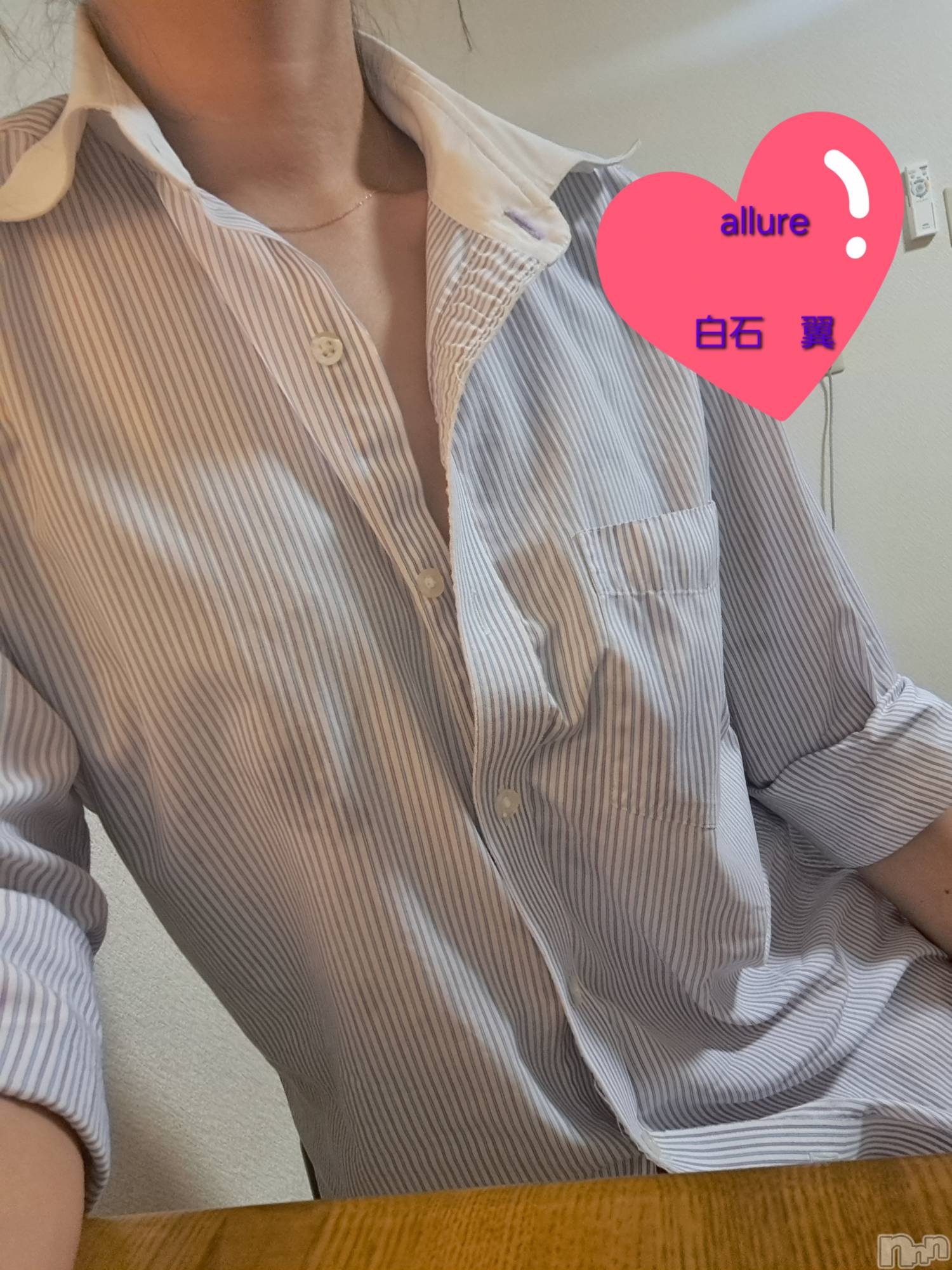 新潟メンズエステallure(アリュール)白石　翼(19)の2025年11月4日写メブログ「📷️」