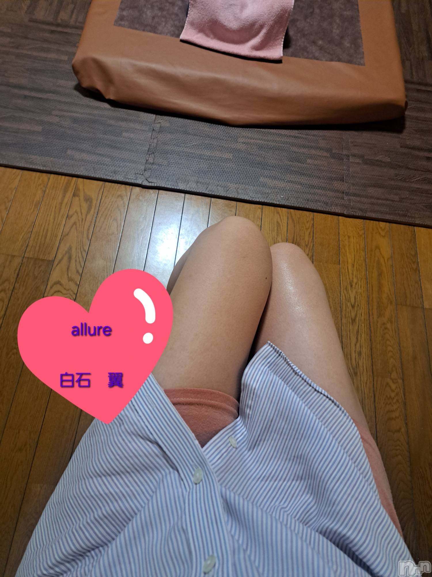 新潟メンズエステallure(アリュール)白石　翼の2025年11月11日写メブログ「🐶🐱」