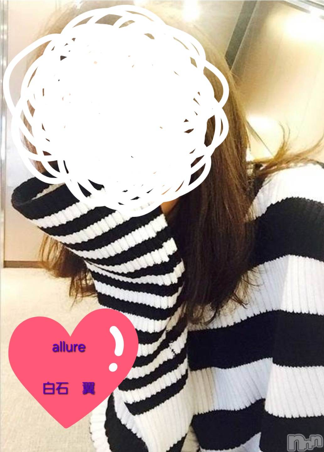 新潟メンズエステallure(アリュール)白石　翼の2025年11月19日写メブログ「❄️」