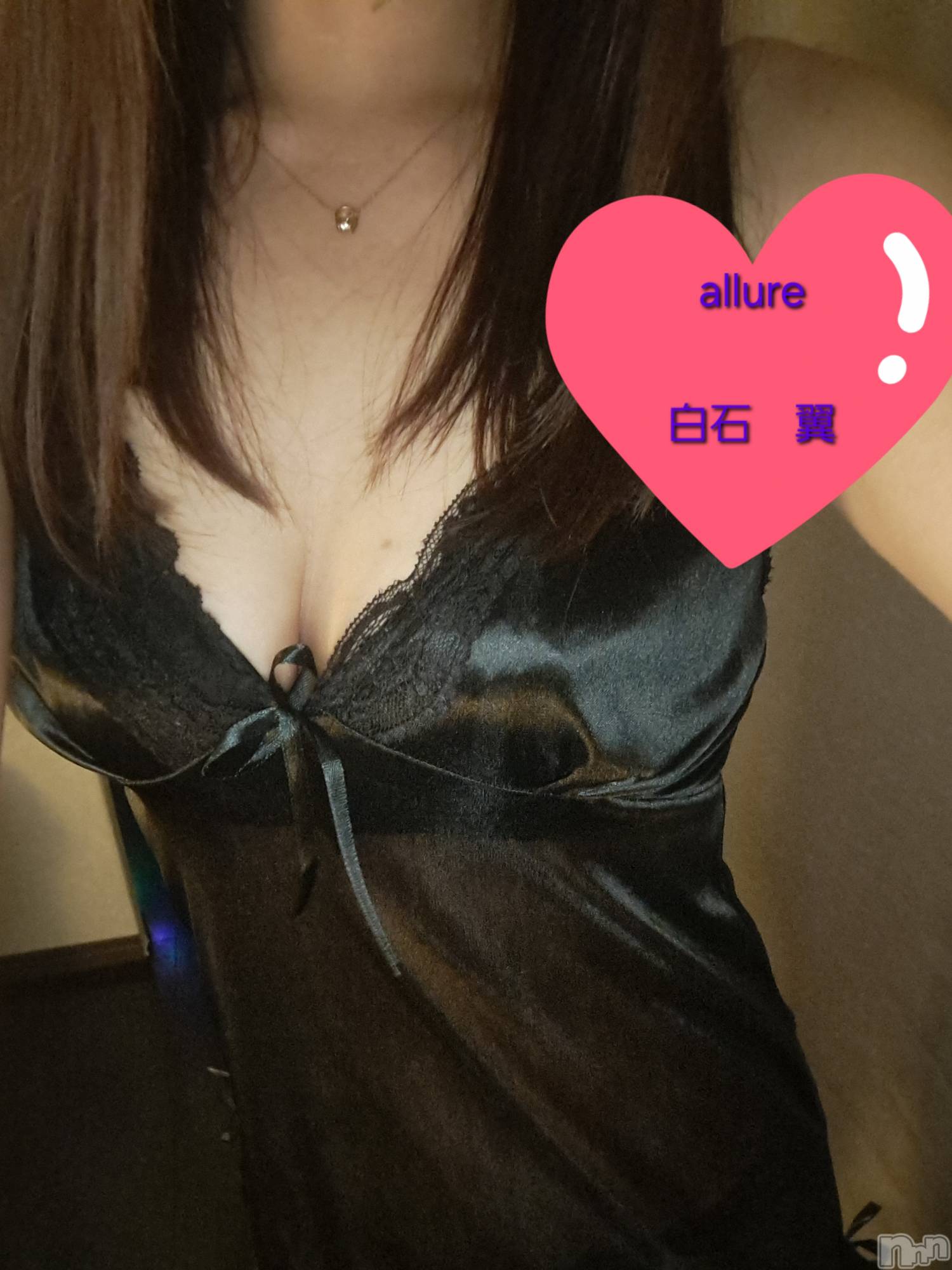 新潟メンズエステallure(アリュール)白石　翼の2025年12月9日写メブログ「🎄」