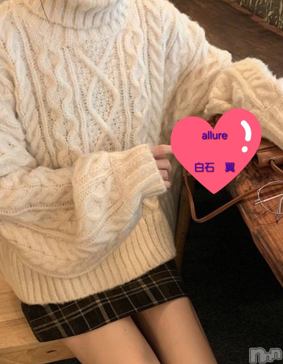 新潟メンズエステallure(アリュール)白石　翼の2026年1月6日写メブログ「🎍⛩️」