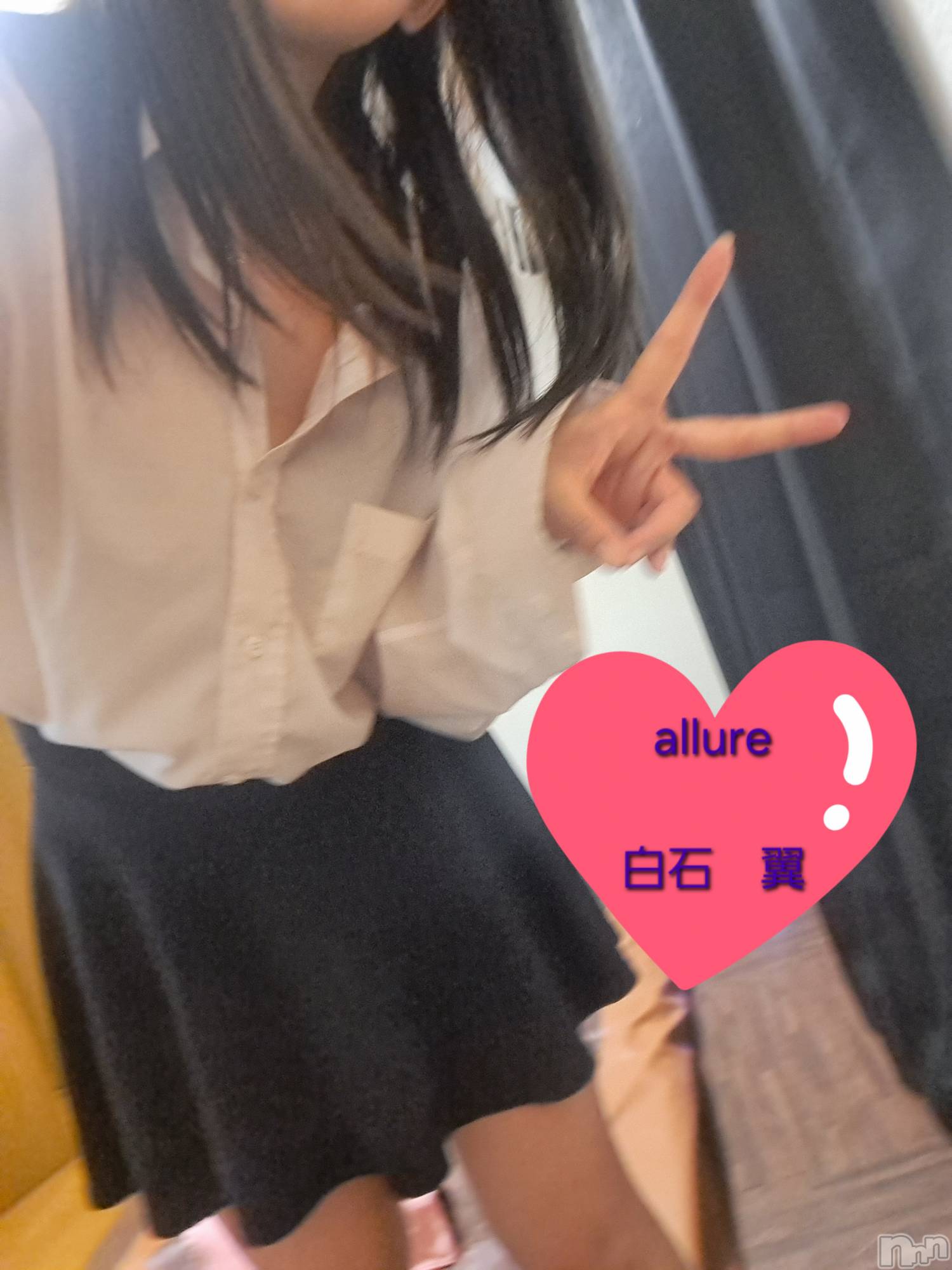 新潟メンズエステallure(アリュール)白石　翼の2026年3月11日写メブログ「【　忙　】」