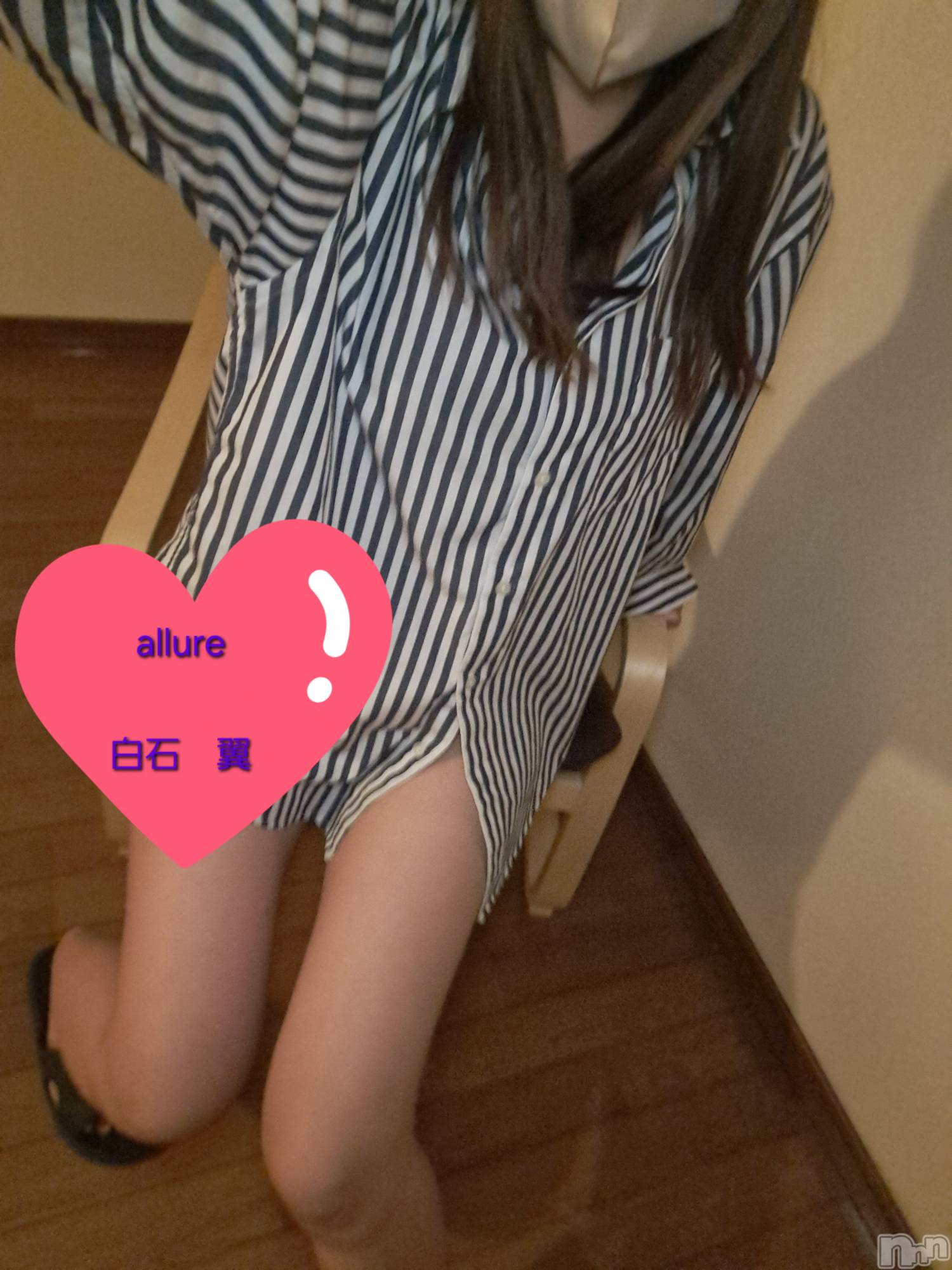 新潟メンズエステallure(アリュール)白石　翼の2026年3月12日写メブログ「あーした🌼」