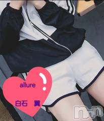 新潟メンズエステallure(アリュール) 白石　翼の5月12日写メブログ「🐶🐾」