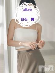 新潟メンズエステallure(アリュール) 白石　翼の6月5日写メブログ「おはもーにん☀️」