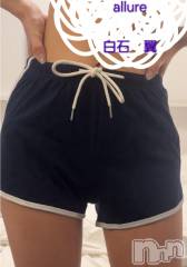 新潟メンズエステallure(アリュール) 白石　翼の6月10日写メブログ「good morning☀️」