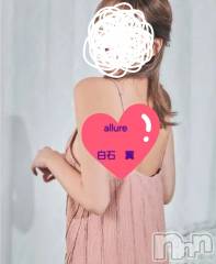 新潟メンズエステallure(アリュール) 白石　翼の6月23日写メブログ「たくさんの…🤎」