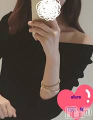 新潟メンズエステallure(アリュール) 白石　翼(19)の10月5日写メブログ「🐳」
