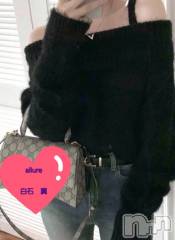 新潟メンズエステallure(アリュール) 白石　翼の1月25日写メブログ「🦢」