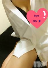新潟メンズエステallure(アリュール) 白石　翼の2月20日写メブログ「🐳」