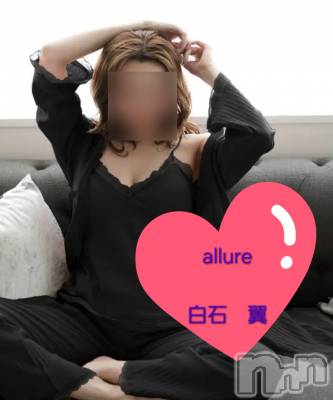 㡦ȯĥꥢ󥺥allure(塼) С(19)420̥֥Ǩä🫣