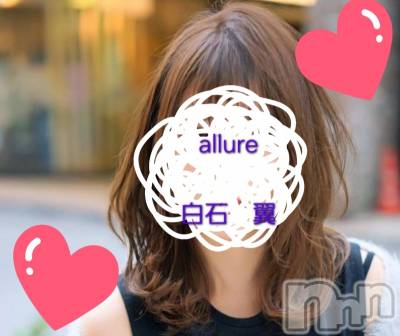 㡦ȯĥꥢ󥺥allure(塼) С(19)428̥֥GW🤎