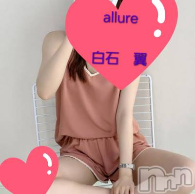㡦ȯĥꥢ󥺥allure(塼) С(19)52̥֥🎀