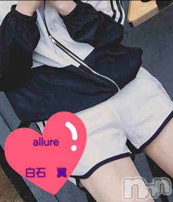 㡦ȯĥꥢ󥺥allure(塼) С(19)512̥֥🐶🐾