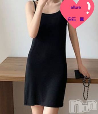 㡦ȯĥꥢ󥺥allure(塼) С(19)710ּ̥֥Ǥää😶‍🌫️