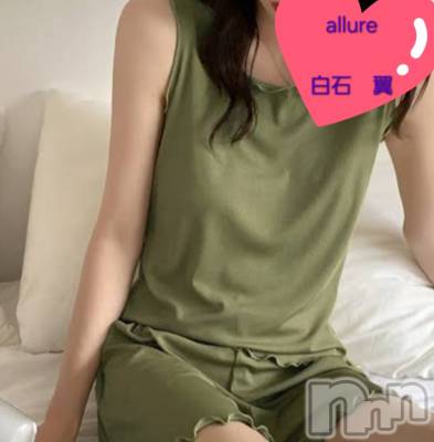 㡦ȯĥꥢ󥺥allure(塼) С(19)715̥֥✌🏻🤎