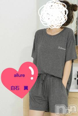 㡦ȯĥꥢ󥺥allure(塼) С(19)725̥֥֤Фϡ🤎