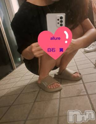 㡦ȯĥꥢ󥺥allure(塼) С(19)83̥֥🍎