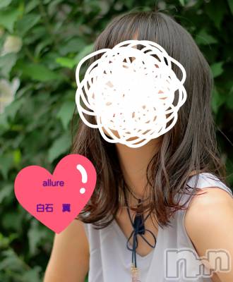 㡦ȯĥꥢ󥺥allure(塼) С(19)91̥֥🐛