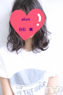 㡦ȯĥꥢ󥺥allure(塼) С(19)98̥֥🐖