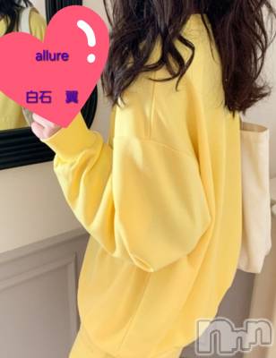 新潟メンズエステ allure(アリュール) 白石　翼(19)の10月14日写メブログ「🐯」