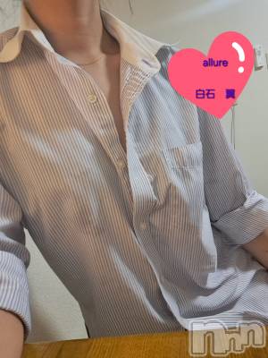 新潟メンズエステ allure(アリュール) 白石　翼(19)の11月4日写メブログ「📷️」