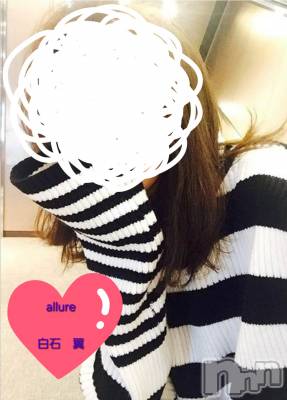 新潟メンズエステ allure(アリュール) 白石　翼(ヒミツ)の11月19日写メブログ「❄️」