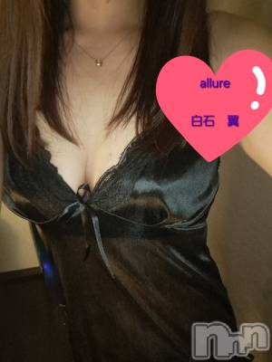 新潟メンズエステ allure(アリュール) 白石　翼(ヒミツ)の12月9日写メブログ「🎄」