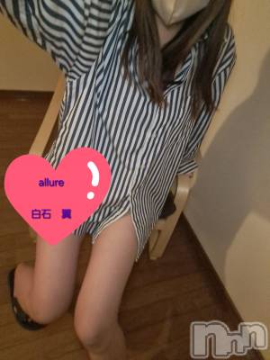 新潟メンズエステ allure(アリュール) 白石　翼(ヒミツ)の12月30日写メブログ「👉🏻❤️👈🏻」