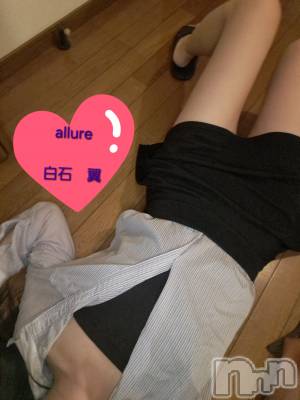 新潟メンズエステ allure(アリュール) 白石　翼(ヒミツ)の3月24日写メブログ「実は…🤓💘」