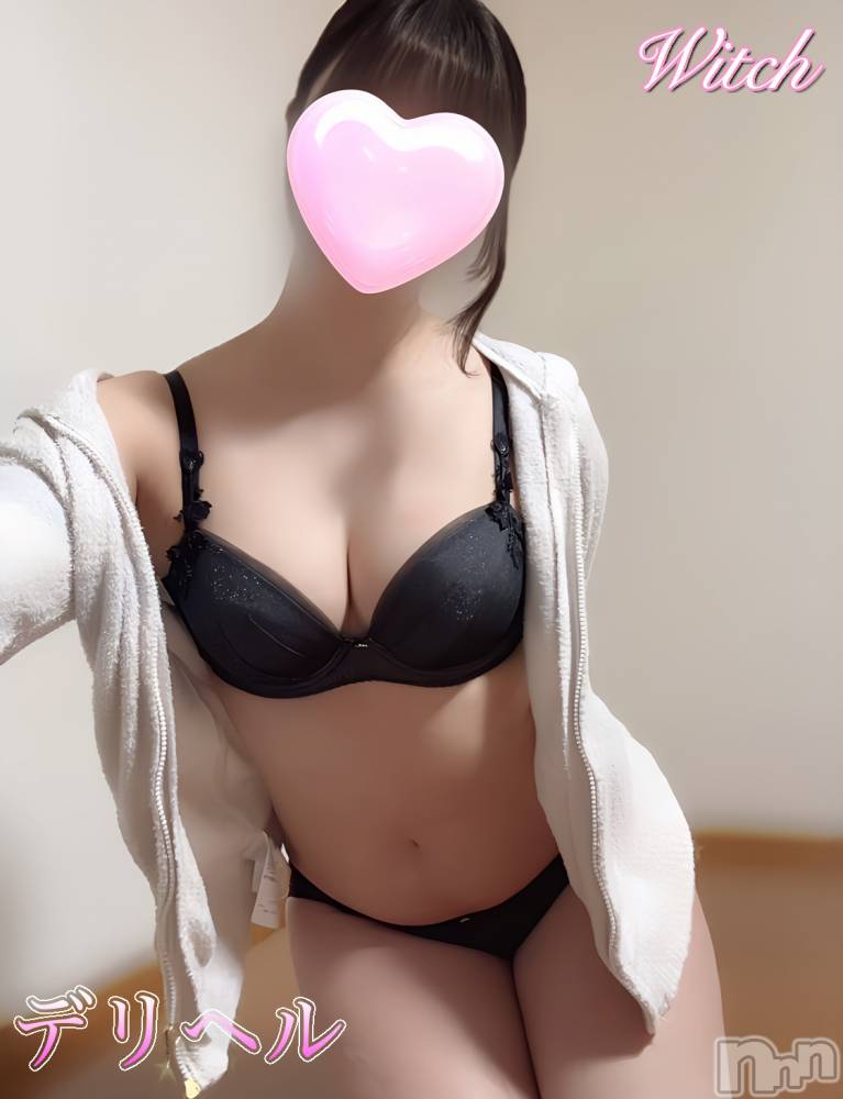 新潟デリヘルWitch(ウィッチ) 【新人】あむ★(24)の2月6日写メブログ「初めまして🔞」