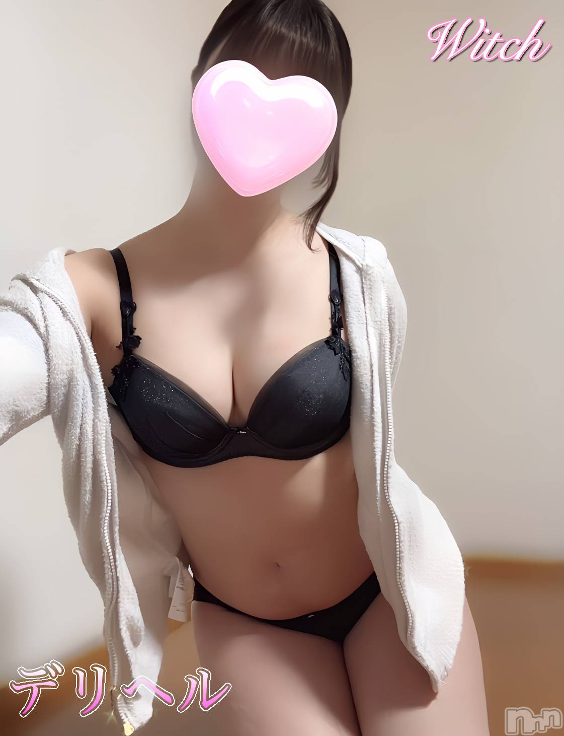 【新人】あむ★