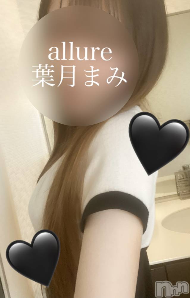 㡦ȯĥꥢ󥺥allure(塼) շޤߤ313ִ̥֥Ť䤫🥺
