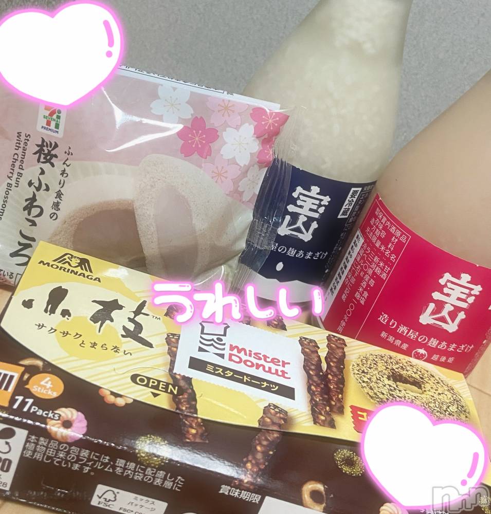㡦ȯĥꥢ󥺥allure(塼) շޤߤ324ֺ̥֥줢꤬Ȥ🍶💖