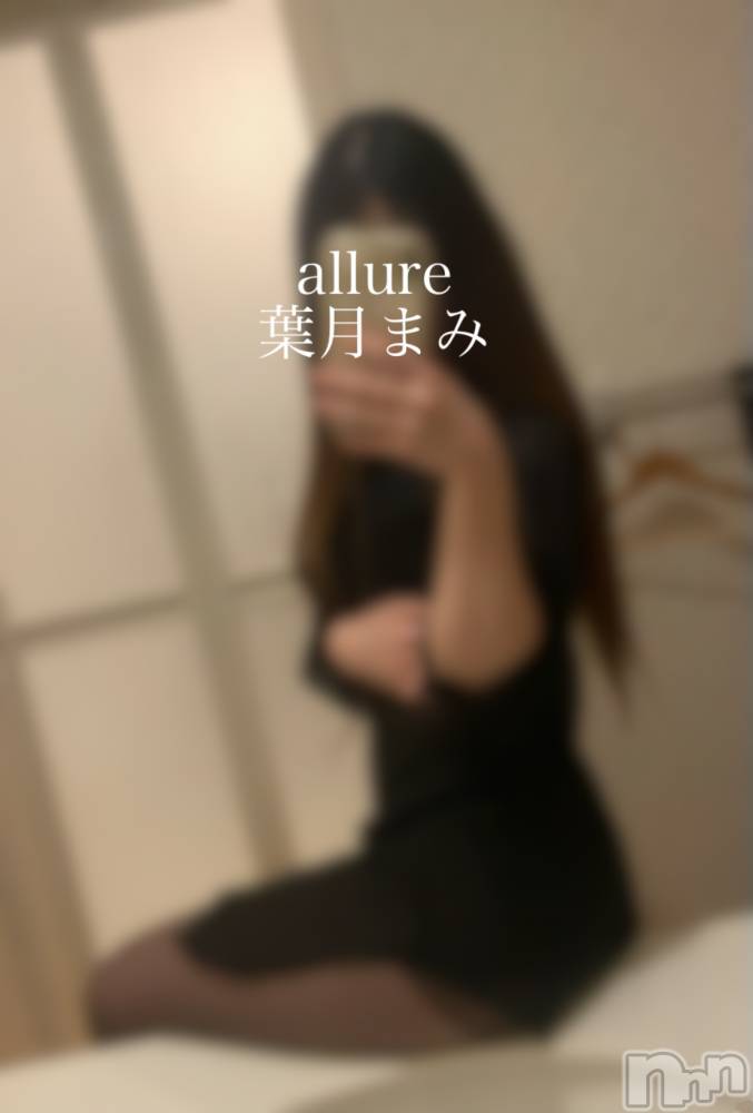 㡦ȯĥꥢ󥺥allure(塼) շޤߤ514̥֥֥쥢ж👑✨