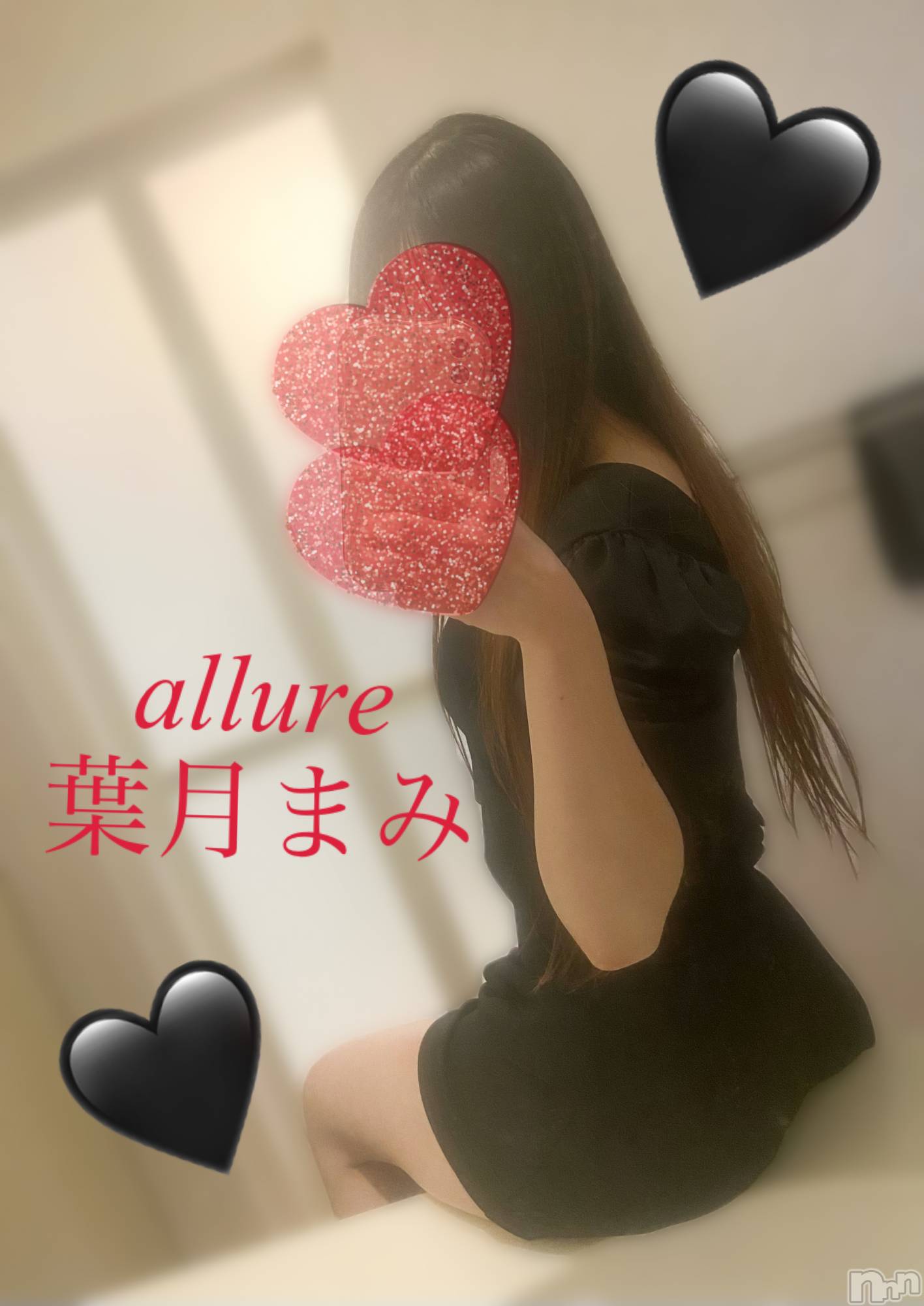 㡦ȯĥꥢ󥺥allure(塼) 2025ǯ226̥֥֥쥢о줹🌟