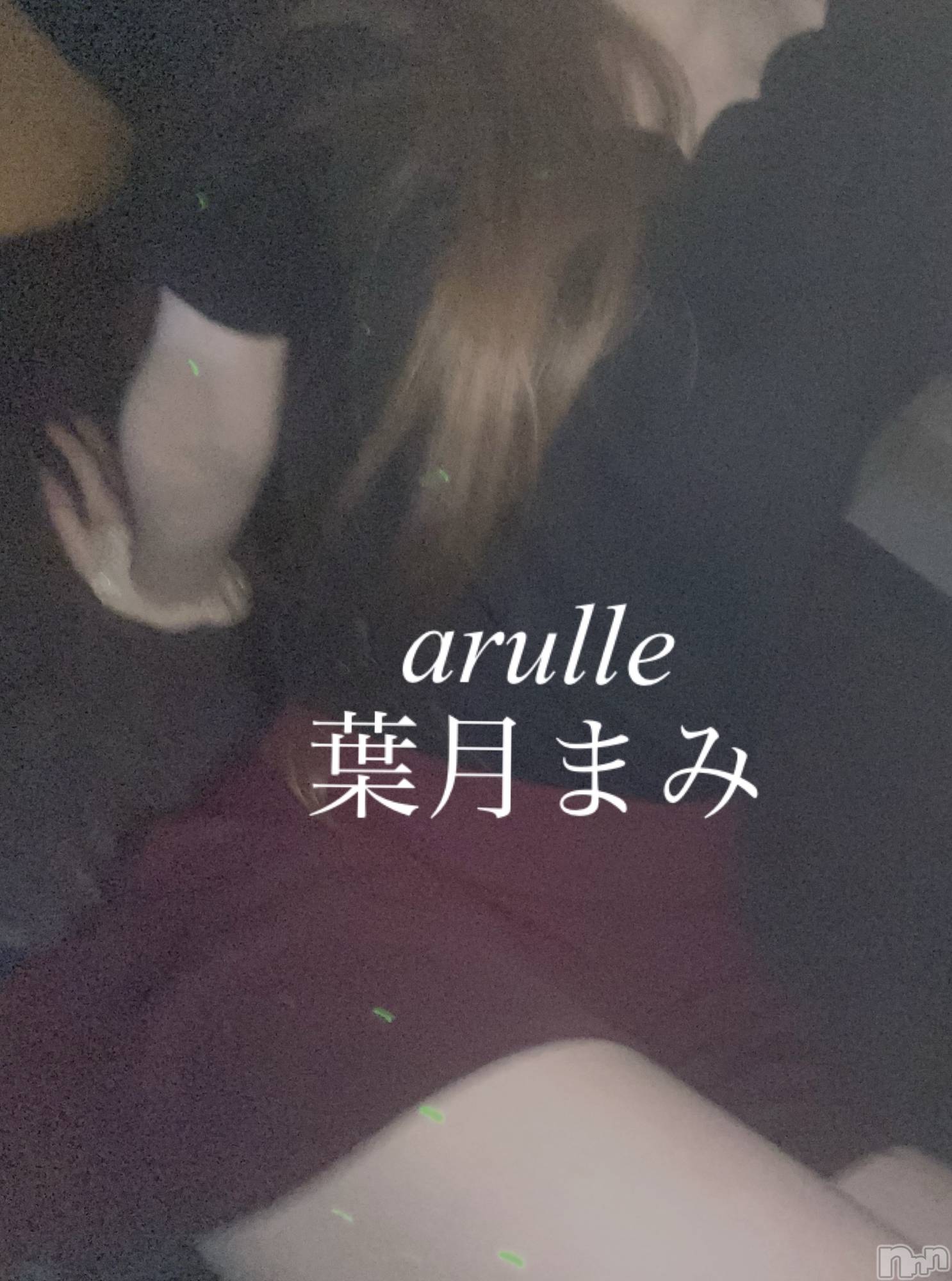 㡦ȯĥꥢ󥺥allure(塼) 2025ǯ43ֵ̥֥̤ʻ֡💋