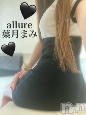 㡦ȯĥꥢ󥺥allure(塼) շޤ(19)215̥֥֥ޥå💋