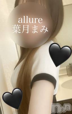 㡦ȯĥꥢ󥺥allure(塼) շޤ(19)313ִ̥֥Ť䤫🥺