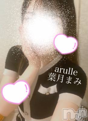 㡦ȯĥꥢ󥺥allure(塼) շޤ(19)323̥֥֤̾ͽ󤢤꤬Ȥޤ👑💖
