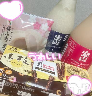 㡦ȯĥꥢ󥺥allure(塼) շޤ(19)324ֺ̥֥줢꤬Ȥ🍶💖