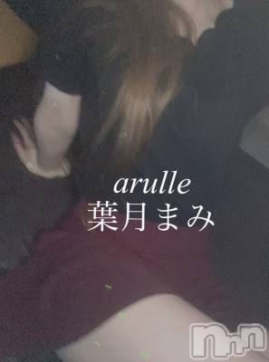 㡦ȯĥꥢ󥺥allure(塼) շޤ(19)43ֵ̥֥̤ʻ֡💋