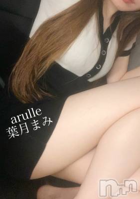 㡦ȯĥꥢ󥺥allure(塼) շޤ(19)410ֽ̥֥жо📢⚡️