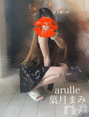 㡦ȯĥꥢ󥺥allure(塼) շޤ(19)420̥֥Ķ̩💖