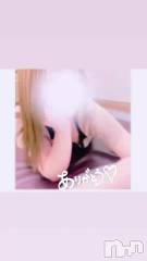 新潟メンズエステMen's Spa 神の手(メンズスパカミノテ) りなの2月20日動画「また🙇‍♀️💓」