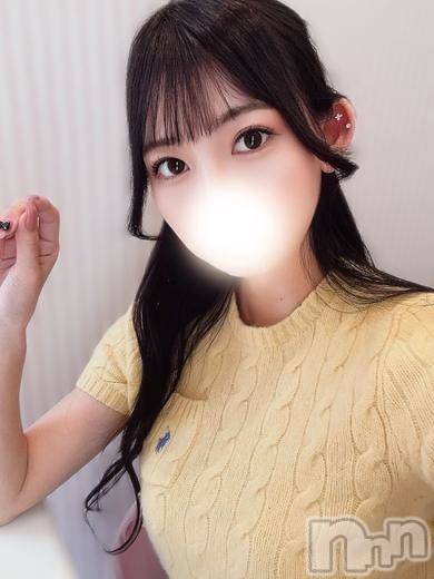 みやび