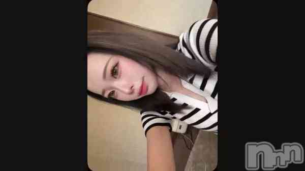 &#xA242;&#x1F92D;&#xFE0E;&#x1F495;&#xFE0E;