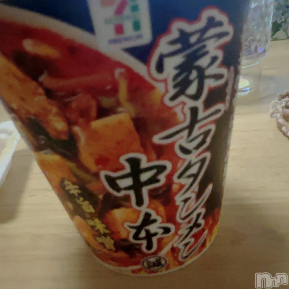 Įʥå륺СPersephone(ڥ륻ݥ) 椦75̥֥㤤(äƤ롩)