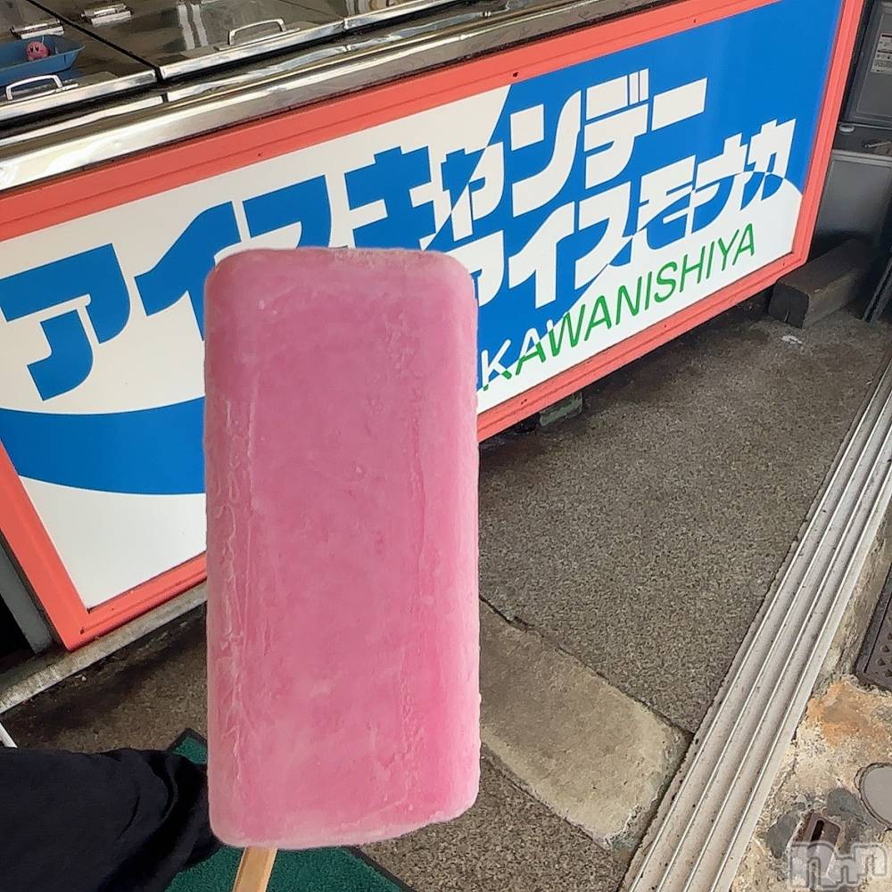 Įʥå륺СPersephone(ڥ륻ݥ) 椦810̥֥֤2Ŀ٤Ƥޤ