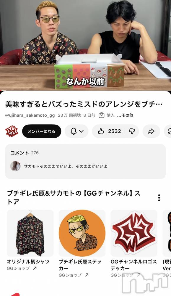 Įʥå륺СPersephone(ڥ륻ݥ) 椦1126̥֥٤ߤϥܥäȸƤ